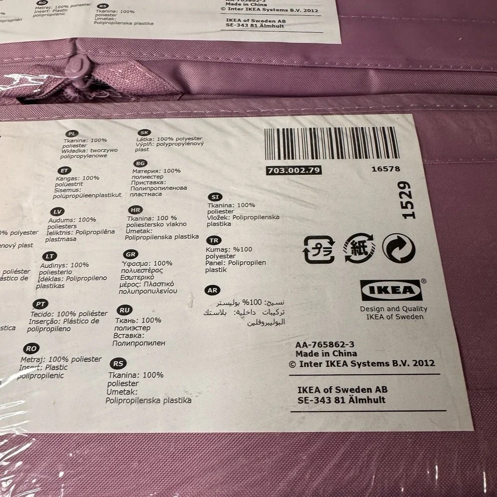 New IKEA SKUBB Box Set of 12 Drawer Organizers & Dividers Purple 1529 703.002.79